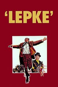 مشاهدة فيلم Lepke 1975 مترجم