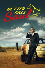 Better Call Saul: الموسم 1