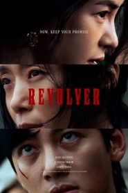 فيلم Revolver 2024 مترجم