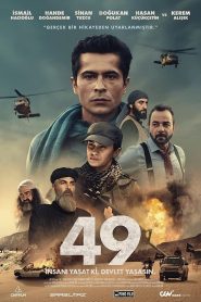 مشاهدة فيلم 49 2023 مترجم