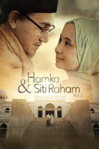 فيلم Hamka & Siti Raham Vol. 2 2023 مترجم