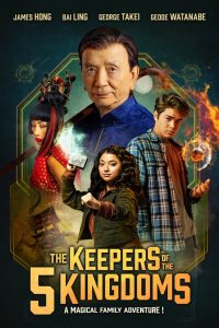 فيلم The Keepers of the 5 Kingdoms 2024