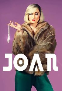 مسلسل Joan