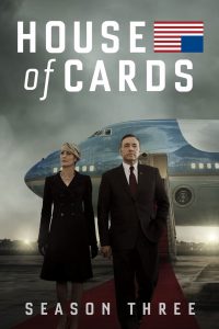 House of Cards: الموسم 3