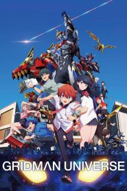 فيلم Gridman Universe 2023 مترجم