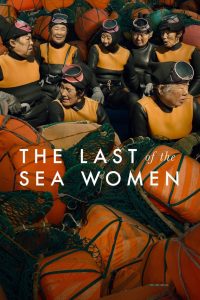 فيلم The Last of the Sea Women 2024 مترجم