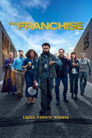 The Franchise: الموسم 1