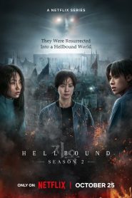 Hellbound: الموسم 2