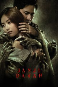 فيلم Janji Darah 2024 مترجم