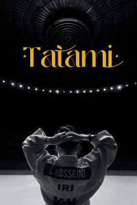 فيلم Tatami 2023 مترجم