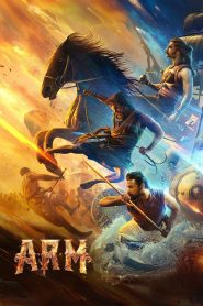 مشاهدة فيلم A.R.M 2024 مترجم