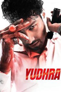 مشاهدة فيلم Yudhra 2024 مترجم