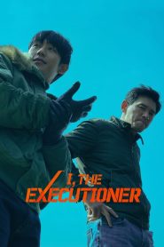 فيلم I, the Executioner 2024 مترجم