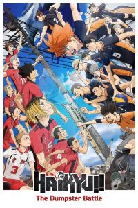 فيلم Haikyu!! The Dumpster Battle 2024 مترجم