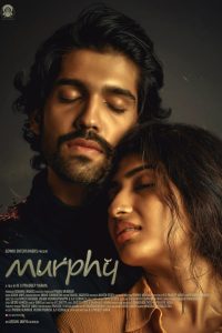 مشاهدة فيلم Murphy 2024 مترجم