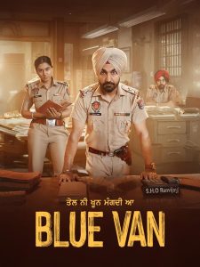 مشاهدة فيلم Blue Van 2024 مترجم