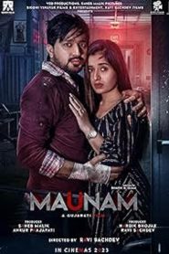 مشاهدة فيلم Maunam 2024 مترجم