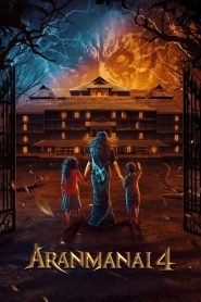 مشاهدة فيلم Aranmanai 4 2024 مترجم