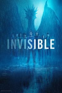 مسلسل Invisible