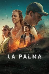 مسلسل La Palma