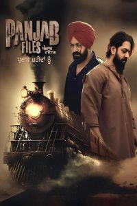 مشاهدة فيلم Panjab Files 2024 مترجم