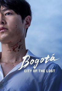 فيلم Bogota: City of the Lost 2024 مترجم