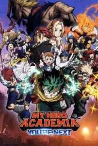 فيلم Boku no Hero Academia the Movie 4: You’re Next 2024 مترجم