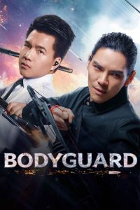 مشاهدة فيلم Bodyguard 2025 مترجم