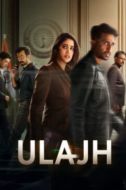 فيلم Ulajh 2024 مترجم